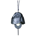 Black Owl Cast Iron Wind Chime – Vintage Japanese Hanging Bell